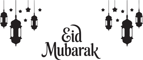 Eid Mubarak greeting card template vector with lanterns © Sabit