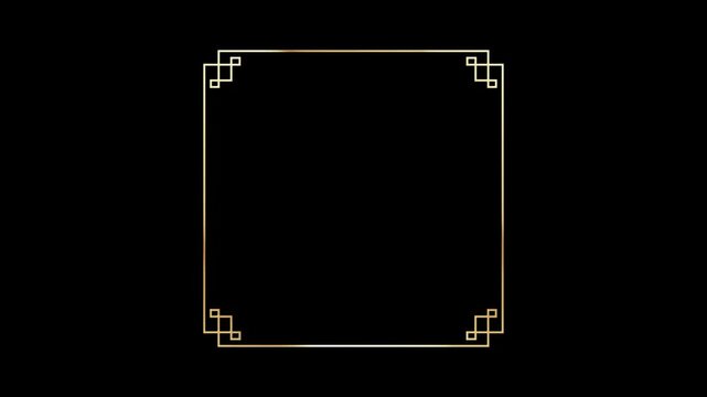 Classical ornate square decorative border with flowing golden light.alpha channel