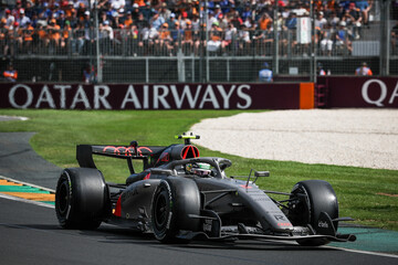 Naklejka premium 2026 Formula 1 Australian Grand Prix - Sunday