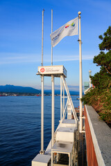 Fototapeta premium Tower of the Port of Vancouver in Canada Place, a Convention Centre and Cruise Ship Terminal in Downtown Vancouver, British Columbia, Canada