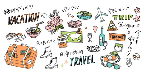 旅行やリゾート、観光などの手書きベクターイラスト素材セット Hand-drawn vector illustration set for Japan travel and tourism. © Miyata illustrations