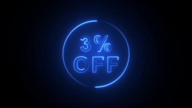 Blue neon 3 percent off discount symbol with glowing circle on black background sale offer