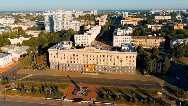 Oryol, Russia. Government of the Oryol region. Lenin Square. History center. View of the city from the air. Drone footage, Departure of the camera