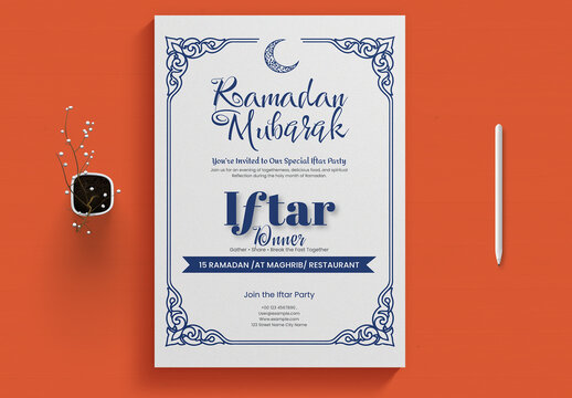 Iftar Party Invitation Message