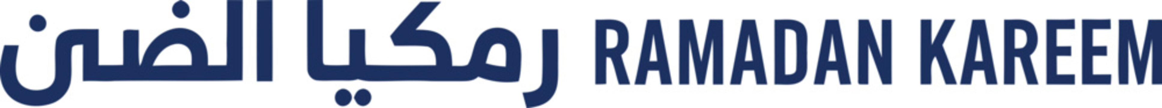 A traditional greeting conveying sincere blessings and good wishes for the holy month observed by Muslims worldwide, symbolizing peace and generosity