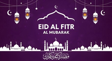 Obraz premium Celebrating eid al fitr with traditional decorations and festive lights