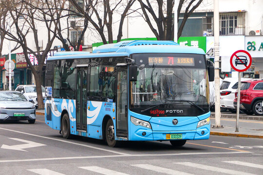 Foton electric bus