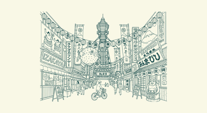 Traditional Japanese street market line art drawing with tower lanterns and shops in Osaka Japan.