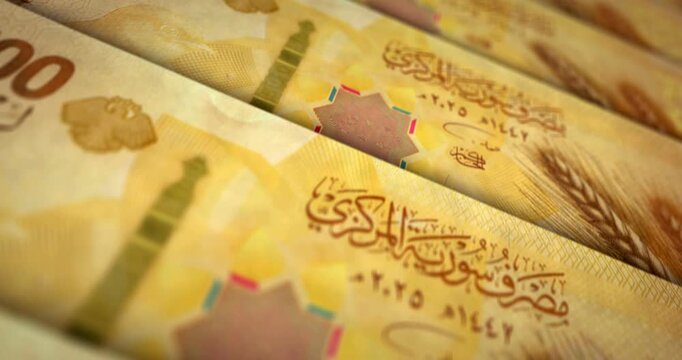 Syria pounds Syrian money banknote loop. 500 SYP money texture. Concept of economy, business, crisis, banking, recession, debt and finance. Moving over note loopable seamless 3d.