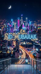 text Eid Mubarak with cityscape background