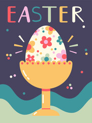 Easter retro poster holiday greetings © wooster