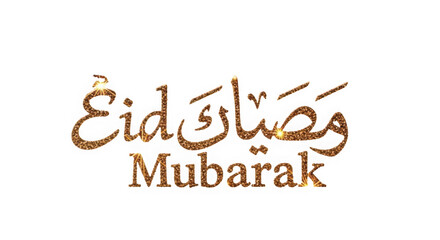 Fototapeta premium Eid Mubarak greeting in Arabic and English with gold glitter effect on white background transparent background