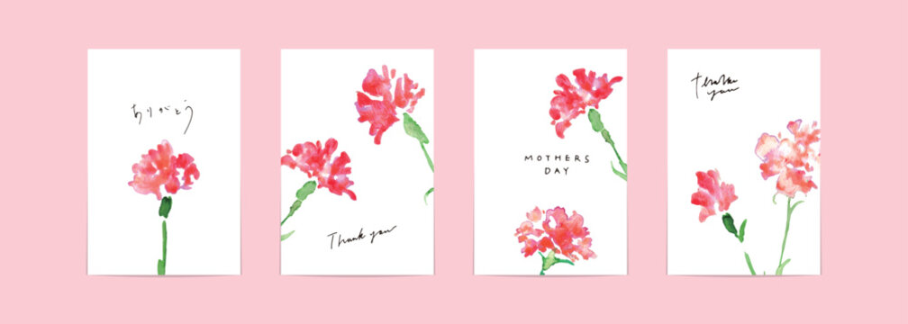 水彩画。水彩タッチのカーネーションベクターイラスト素材。カーネーションの母の日イラストポストカード。Watercolor painting. Watercolor carnation illustration. Carnation Mother's Day illustration postcard.