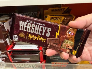 Naklejka premium March 2026, Bulacan, Philippines: Hershey's Harry Potter Chocolate Bar