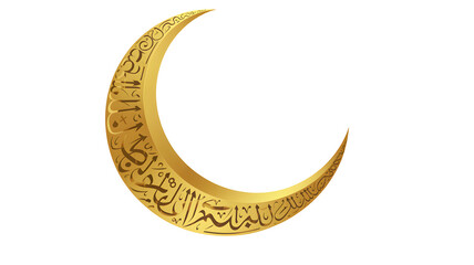 Obraz premium Golden crescent moon with Arabic calligraphy pattern
