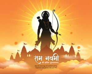 Happy Ram Navami Hindu Festival Greeting Background with Lord Ram Bow, Temple and Floral Decoration &ndash; 4K Vector