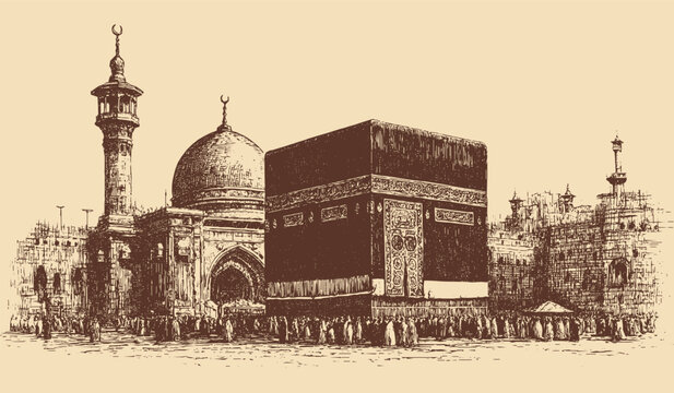 Kaaba, Saudi Arabia illustration in a vintage style. This vector illustration can be used in any size you like for advertising, logos, and other work.