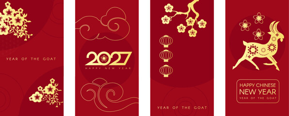 Happy Chinese New Year the Year of the Goat a4 cart template. Asian holiday red and gold banner. Lunar calendar New Year. © feaspb