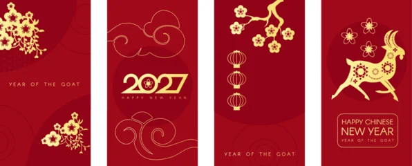 Happy Chinese New Year the Year of the Goat a4 cart template. Asian holiday red and gold banner. Lunar calendar New Year. © feaspb