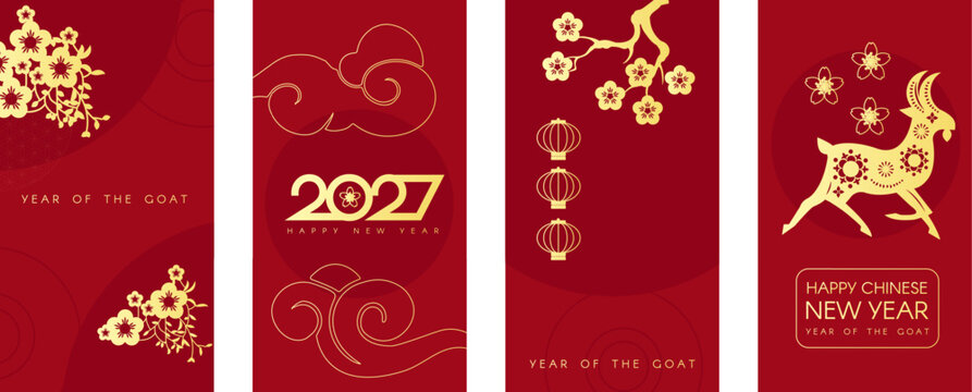 Happy Chinese New Year the Year of the Goat a4 cart template. Asian holiday red and gold banner. Lunar calendar New Year.
