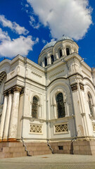Fototapeta premium Lithuania, Vilnius - May 08, 2019: Architecture of Vilnius Old Town. Vilnius is the capital of Lithuania and its largest city