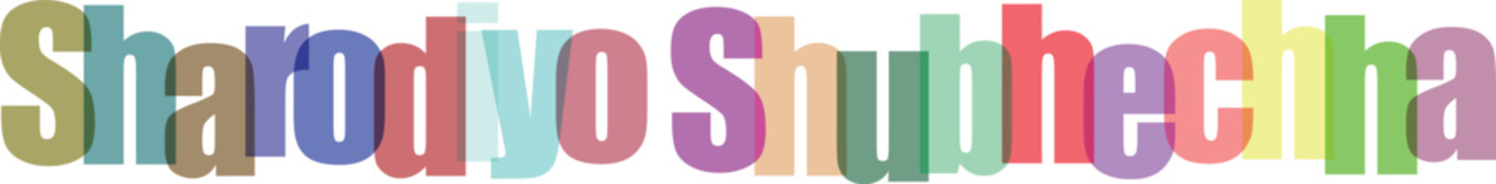 Colorful Sharodiyo Shubhechha Bengali Festival Greeting Text