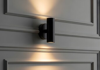 Modern Wall Sconce with Warm Lighting