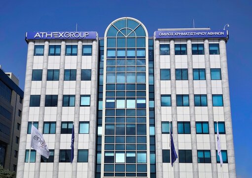 Exterior view of the headquarters of the Athens Stock Exchange (ATHEXGROUP), previously operated on Sofokleous street, now is located on Leoforos (avenue) Athinon in Athens, Greece.