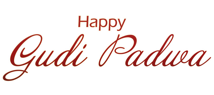 Happy Gudi Padwa Text PNG &ndash; Transparent Background Greeting Typography