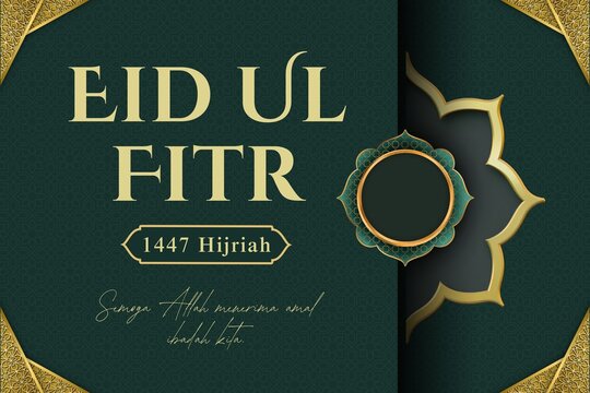 Eid Ul Fitr celebration, Eid Mubarak wishes, Eid festival 2026, end of Ramadan, Islamic festival, Eid prayer, Eid traditions, Eid sweets, sheer khurma, Eid gifts, Zakat al Fitr, Chand Raat, Eid family