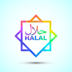Naklejka premium Halal Arabic text and word in colorful geometric star frame religious symbol