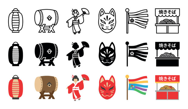 Set of traditional Japanese matsuri vector icons with a lantern, taiko drum, geisha, kitsune mask, and food stall shown in line, silhouette, and flat color graphic styles