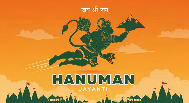 Indian Lord Hanuman mythological vector art banner for Hanuman Jayanti festival. 