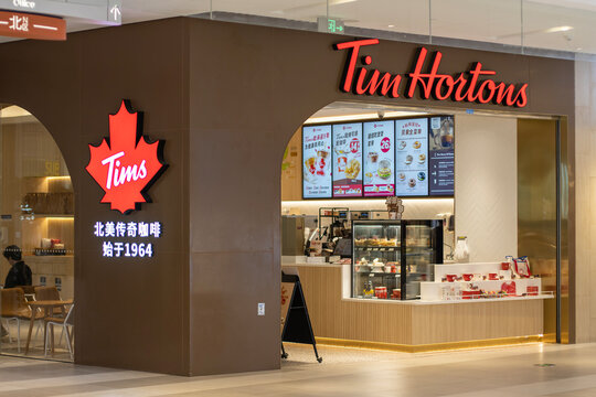 Shanghai, China - Oct 17, 2024: A Tim Hortons coffee shop in Shanghai, China. Tim Hortons has rapidly expanded in China since 2019 through a joint venture, Cartesian Capital Group.