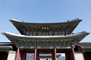 Obraz premium 경복궁