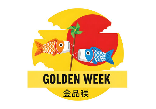 Golden Week Japan holiday concept with carp streamers