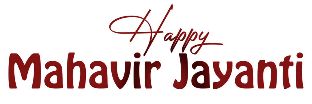 Happy Mahavir Jayanti Text PNG Transparent Background &ndash; Jain Festival Typography