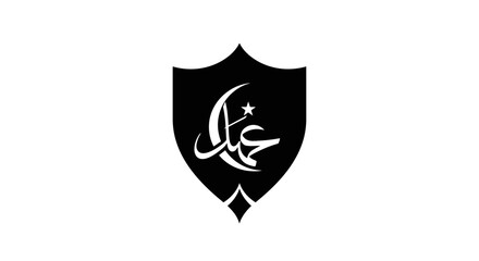 Fototapeta premium Islamic Shield Emblem with Crescent Moon 1.