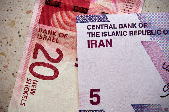 nowy szekel izraelski rial irański, banknoty