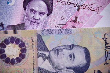 dirham marokański i rial irański, banknoty © Marcin Łazarczyk