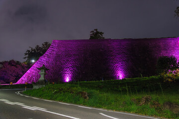 宮城県仙台市...