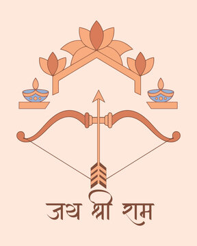Ram Navami Festival Illustration with Bow Arrow Diya and Floral Arch &ndash; Hindu Religious Flat Vector