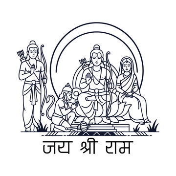 Ram Darbar Line Art Illustration &ndash; Lord Ram Sita Hanuman Hindu Mythology Vector