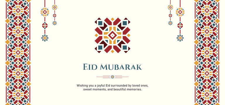 Eid al fitr greeting card template banner design