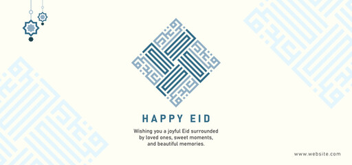 Happy Eid greetings card template banner design © Anser