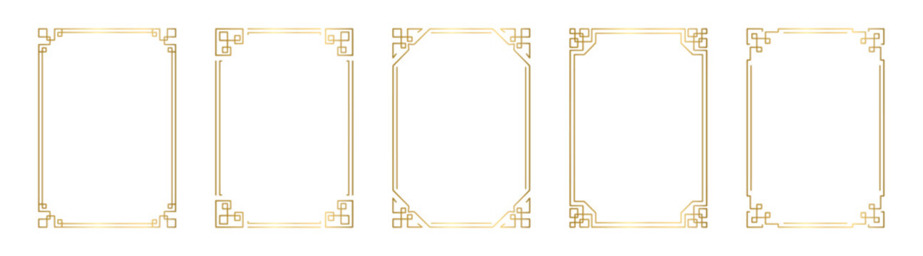 Gold geometric photo frame set. Golden glowing rectangle boarder and vintage elegant decorative elements for wedding invitations. Vector illustration isolated on white background