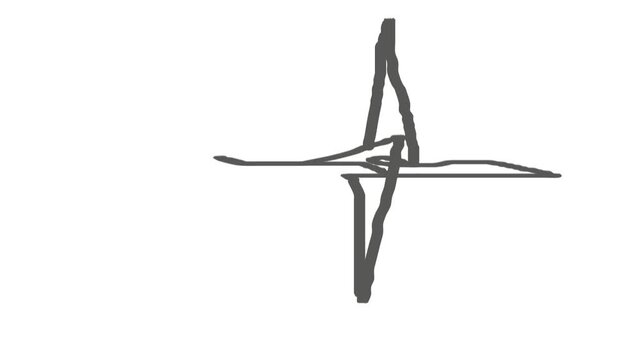 A curved grey star or radiant design spins on a white background.