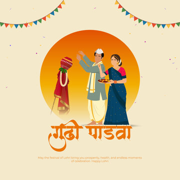 happy Gudi padwa with couples, a Hindu festival celebration gudi padwa Background Design. abstract vector illustration design