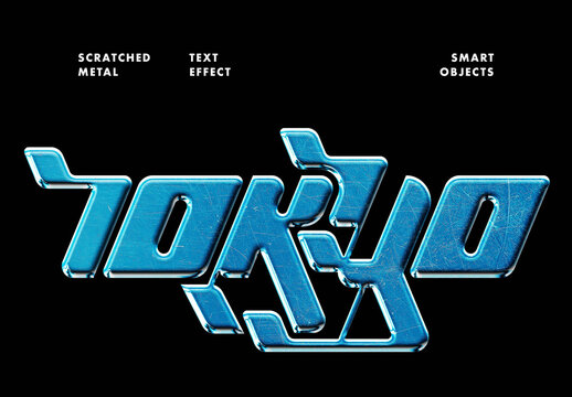 Scratch Metal Chrome Effect Mockup