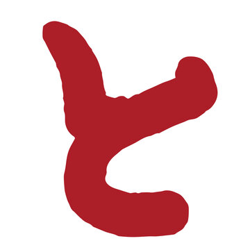 日本語のひらがなテキスト